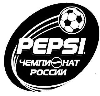 Форма клубов РПЛ: лучшие домашние комплекты. Часть 1