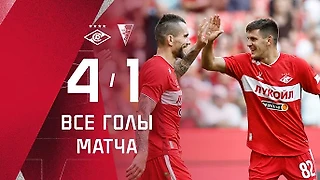 Супергол Умярова! | «Спартак» 4:1 «Спартак» Суботица