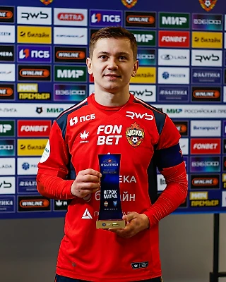 Иван Обляков – лучший игрок матча с «Пари НН»!