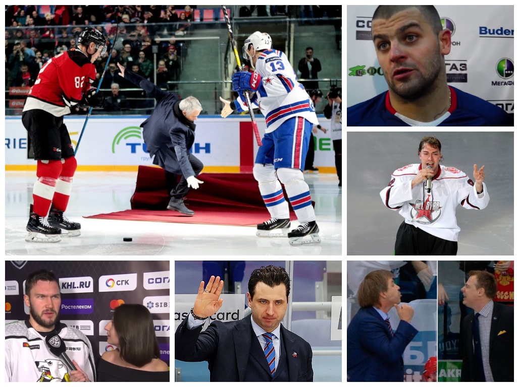 39 главных мемов российского хоккея