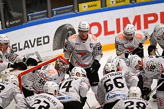 Неудачный вояж: «Авангард» не справился с соперниками на Дальнем Востоке