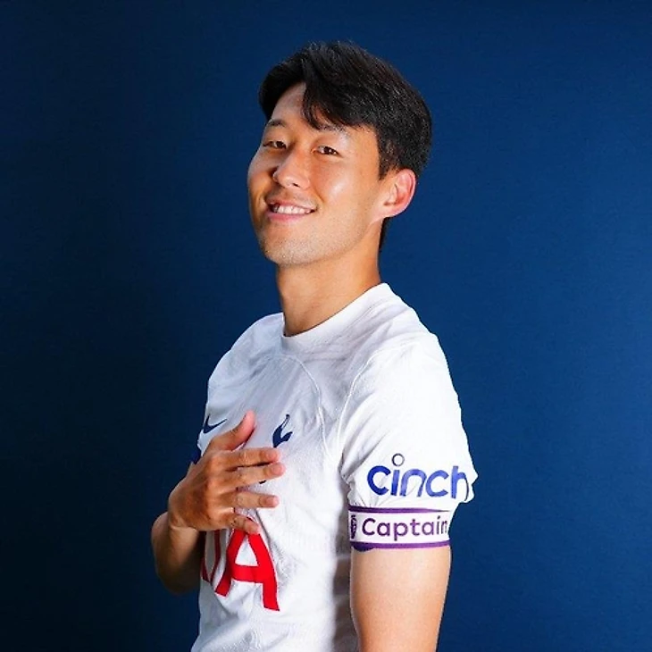 Son Heung-min named Tottenham's captain | Yonhap News Agency