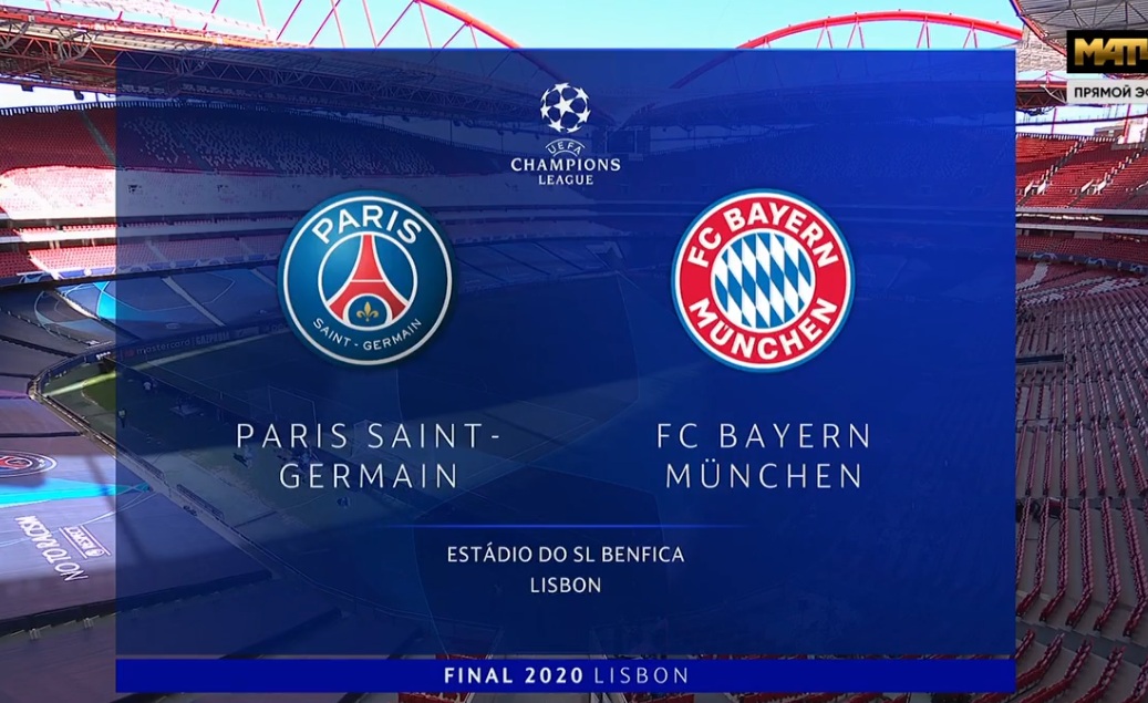 Вспомните составы «Баварии» и «ПСЖ» в финале Лиги чемпионов в 2020 году?