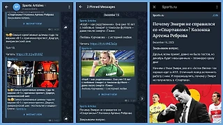 Создаём бота, который будет отправлять материалы с главной страницы Sports.ru в Telegram