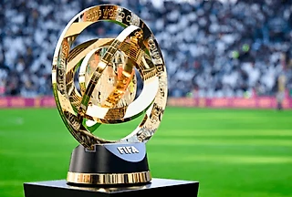 Клубный чемпионат мира. Что это такое и так ли он престижен?