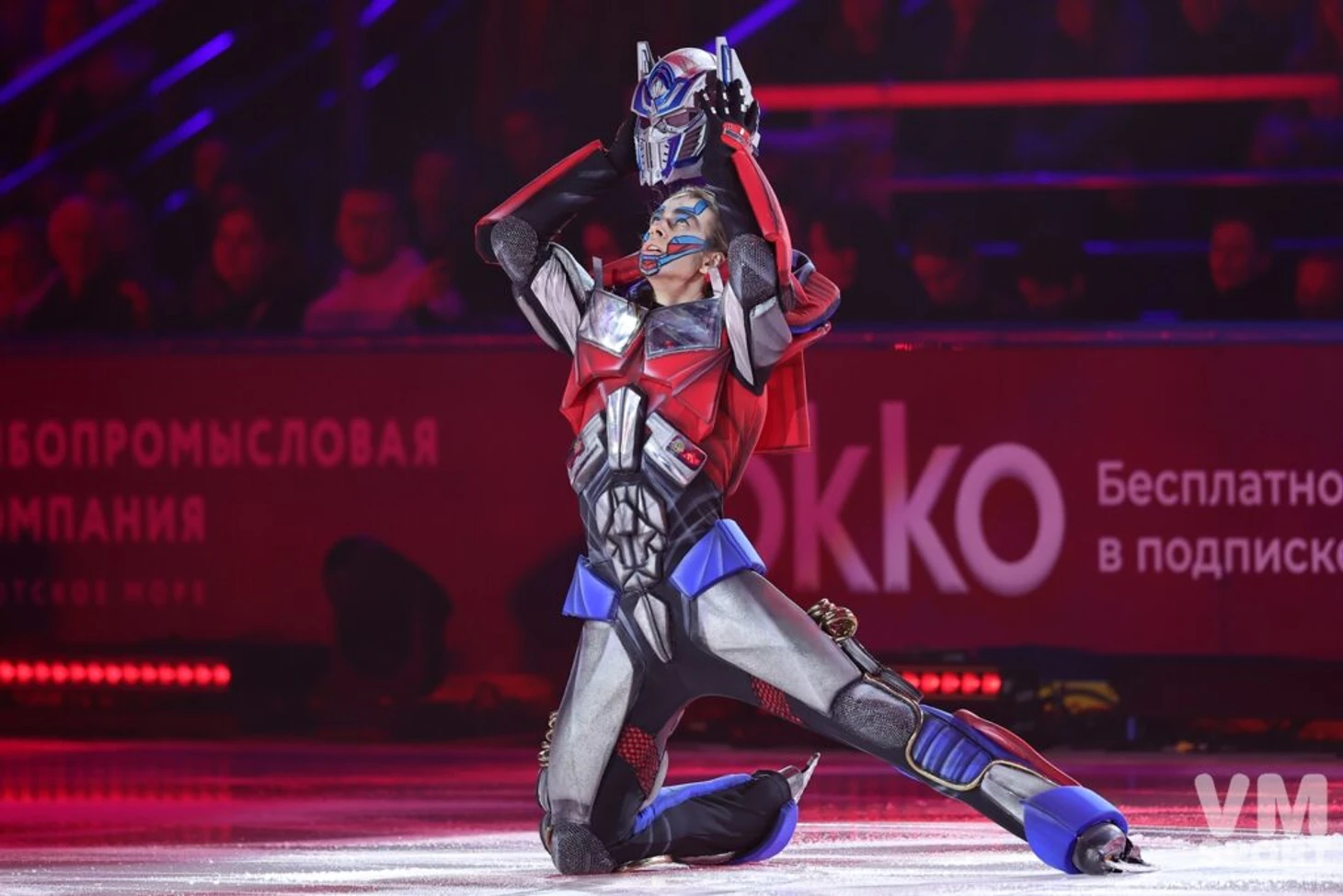 Пётр Гуменник. Фигурное катание