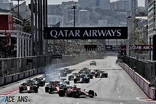 Сколько болельщиков из России едут в Азербайджан на ГП F1 2025?