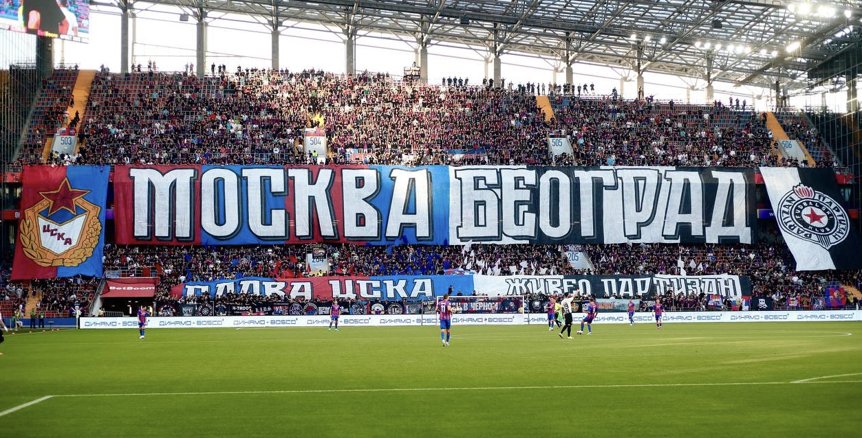 ЦСКА – «Партизан». Подготовка к новому сезону, возвращение Торопа и гол Тошича