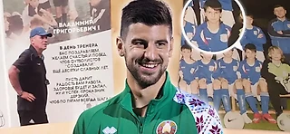 «Он может подняться выше Казахстана». Первый тренер – о лучшем футболисте Беларуси-2025