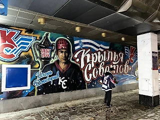 Обзор УДС «Крылья Советов»: матч с ХК «Динамо-Шинник» (Бобруйск)