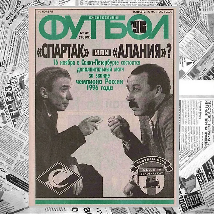 media