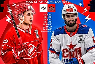 Чемпионство «Спартака» спустя 11 лет или золотой дубль «СКА-1946»? Превью финала Кубка Харламова