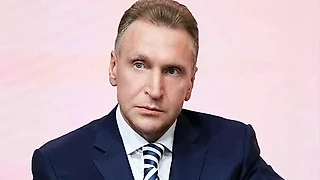 Шувалов допустил, при каком условии ВЭБ может продать ЦСКА