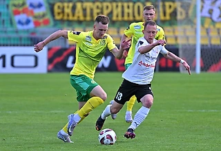 Седьмой тур ФНЛ 2 «Золото»