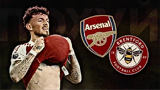 «Арсенала» цинично прибил «Брентфорд» — эффект Бена Уайта