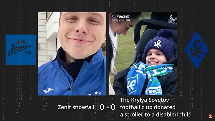 media