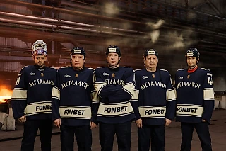 История обретает форму! «Металлург» и FONBET представили джерси к юбилею клуба