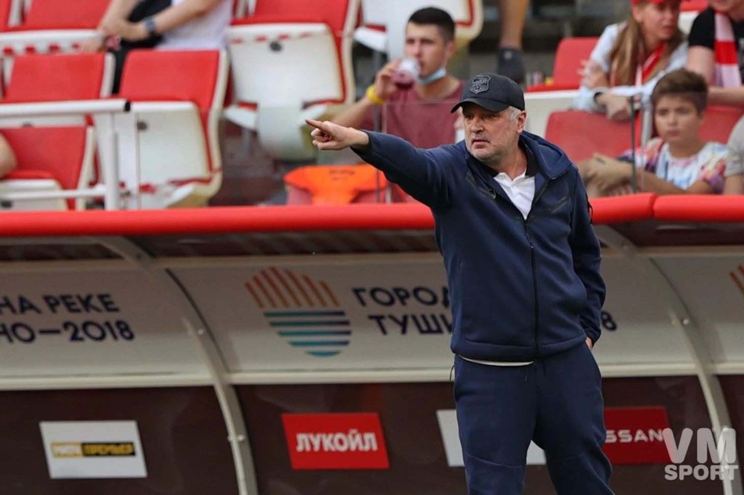 Игорь Шалимов. ФК Урал