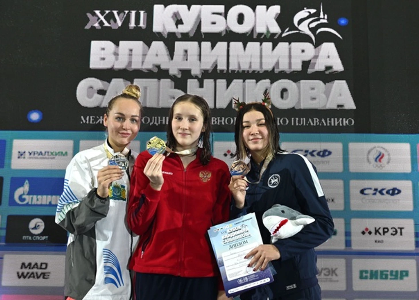 Ксения Мишарина – победительница #КубокСальникова2023 на 800 м вольным стилем с рекордом соревнований и юношеским рекордом.. 2025 | ВКонтакте