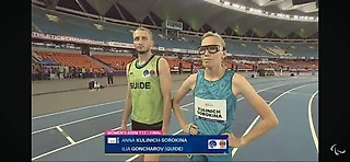 Анна Кулинич-Сорокина стала чемпионкой мира в беге на 400 метров
