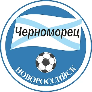Превью матча «Ротор» (Волгоград) - «Черноморец» (Новороссийск)