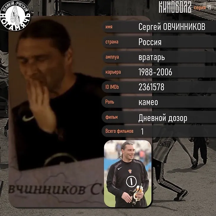 media