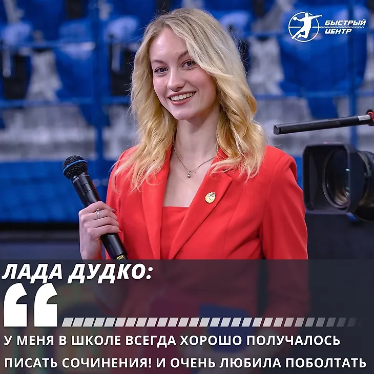 media