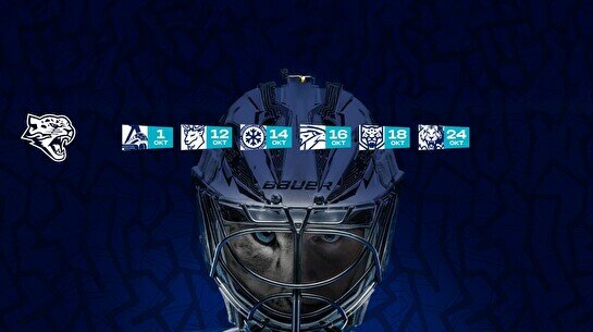 Фотография поста в ленте «Барыс», затаившийся во тьме