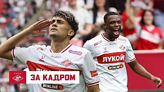 Казань — красно-белая! За кадром победы над «Рубином»