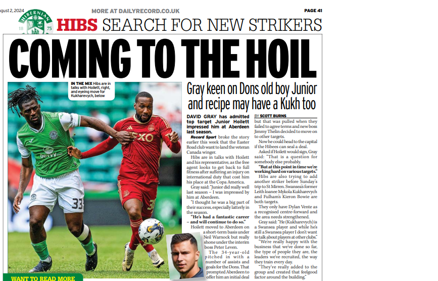 «Хайберниан» продолжает поиски нападающего