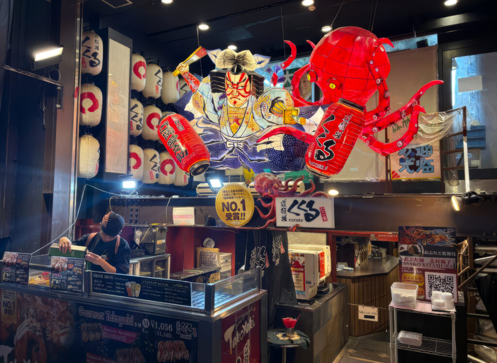 Дотонбори. Развлекательный район в центре Осаки