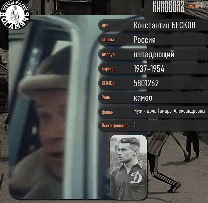 media