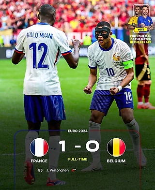 Французы вышли в четвертьфинал