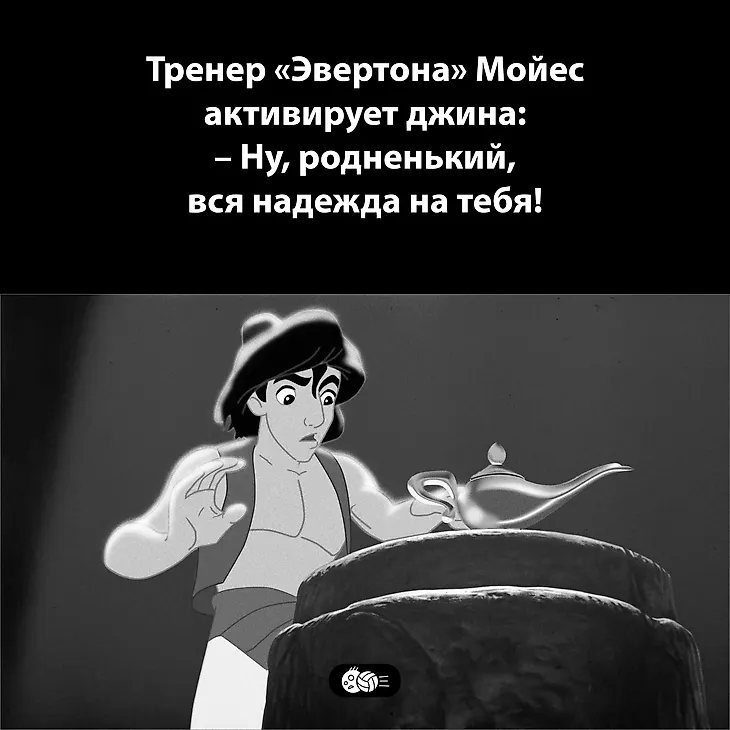 media