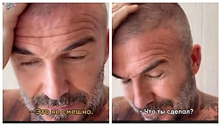 Бекхэм уже не тот: Дэвид поделился забавным видео с неудачной стрижкой🙃