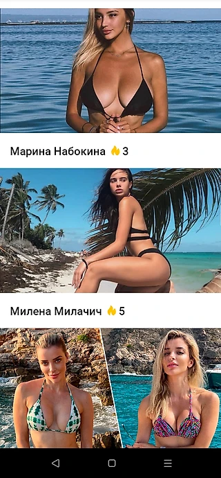 Это точно спортивный сайт?