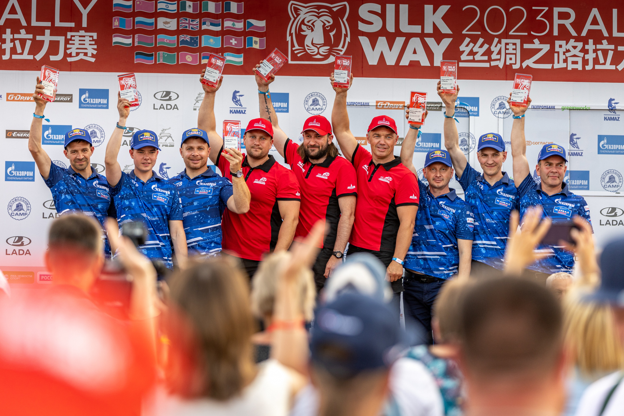 Silk way Москва 2023. Silk way Rally документы. Silk way Rally официальные приказы.