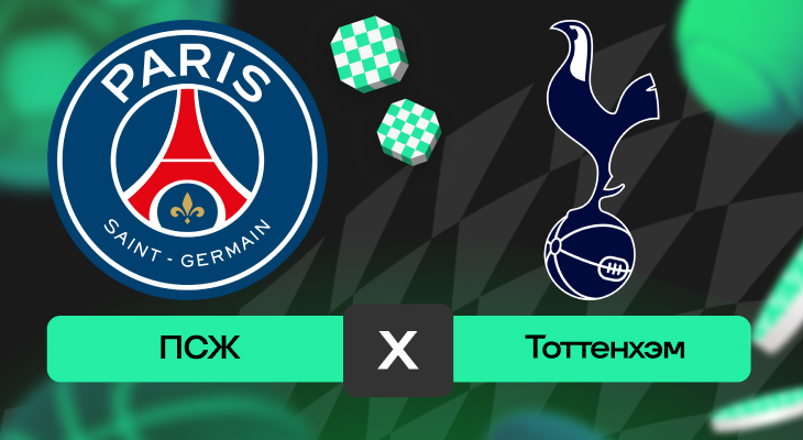 Фото публикации