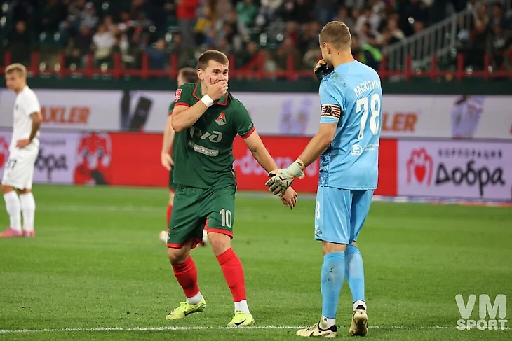 ФК Локомотив-ФК Акрон