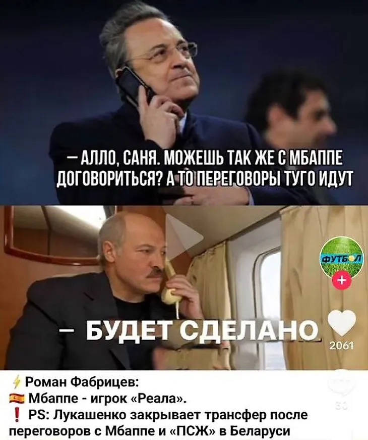 media