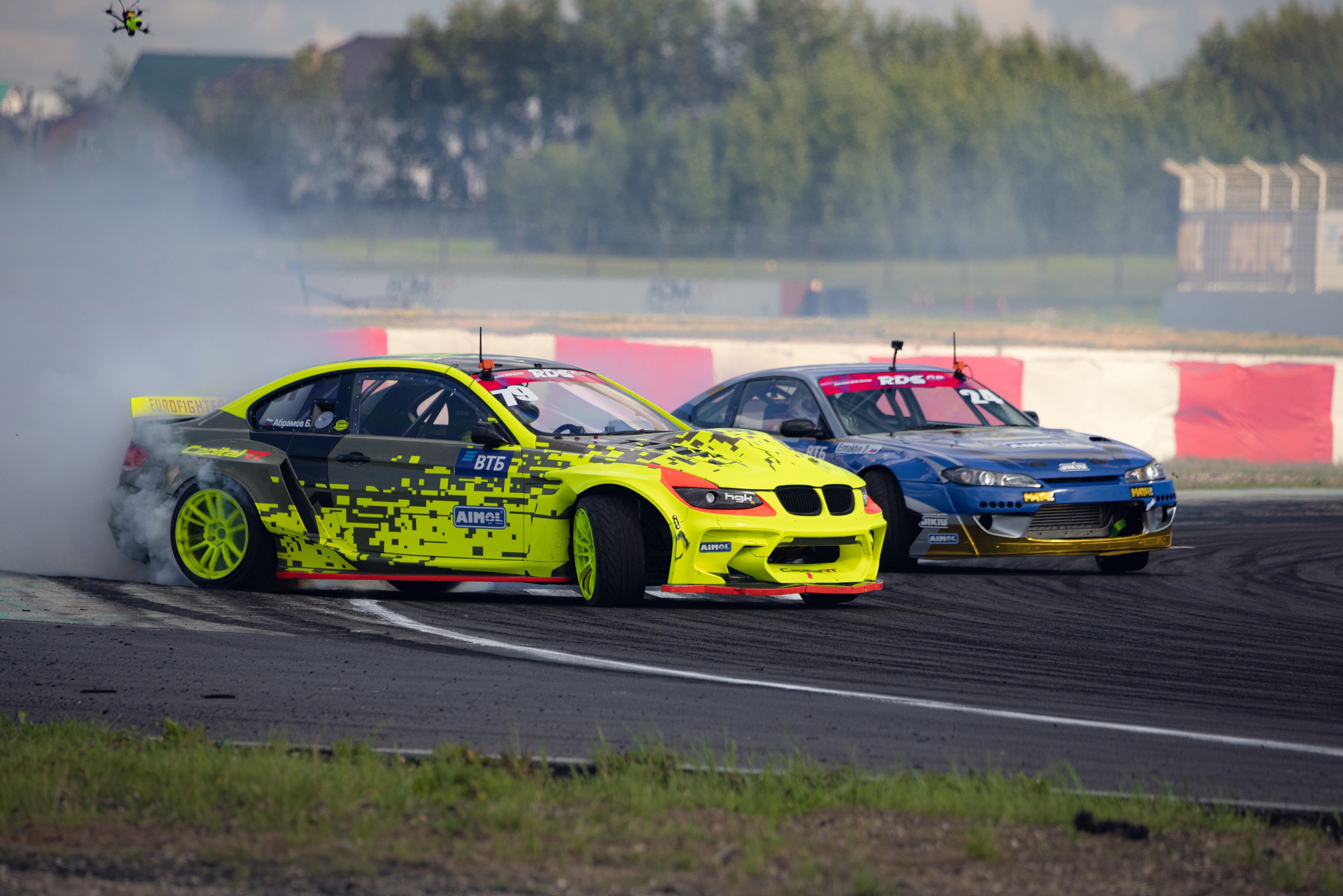 Drift Masters GP