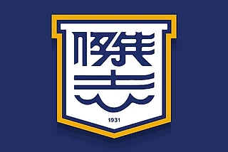 Очениваем концепты логотипов азиатских клубов. От Саудовской Аравии до Чемпионата Гонконга