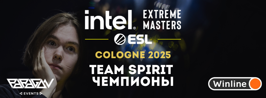 Фото публикации