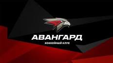 Что ждет Омский «Авангард» в сезоне КХЛ 2023/2024?