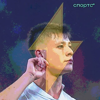 Арда Гюлер – молодая надежда «белого движения» родом из Мадрида