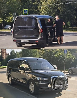 Александр Михайлович приобрел автомобиль