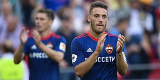 Сегодня свой 28-й день рождения празднует экс-игрок ЦСКА Никола Влашич