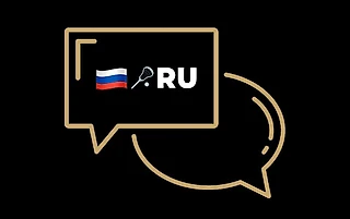 Сайт «Лакросс в России» запустил чат для поиска игроков