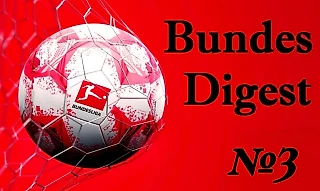 Дайджест №3. Обо всем, что происходило с 9-го по 12-й тур Бундеслиги