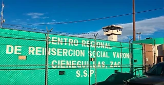 Кровавый футбол